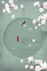 海角天涯社区在线官网网页入口